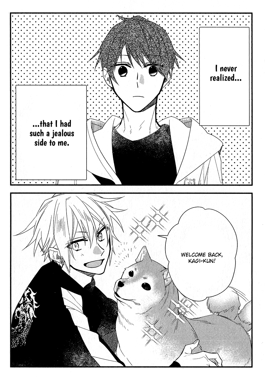 Sasaki to Miyano, Chapter 39.5 image 09